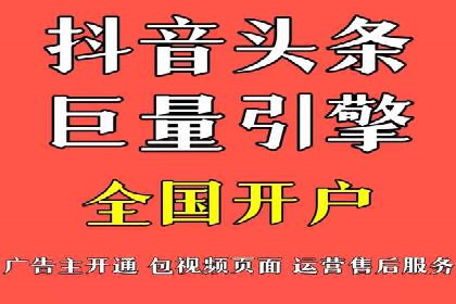 SEM运营公司案例解析：效果营销之道