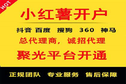 百度竞价广告如何计费？看这几个实际案例